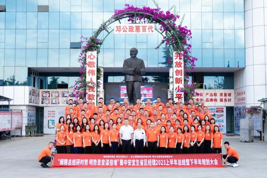 2121�Ƿ���(�й�����)�����ٷ���վ