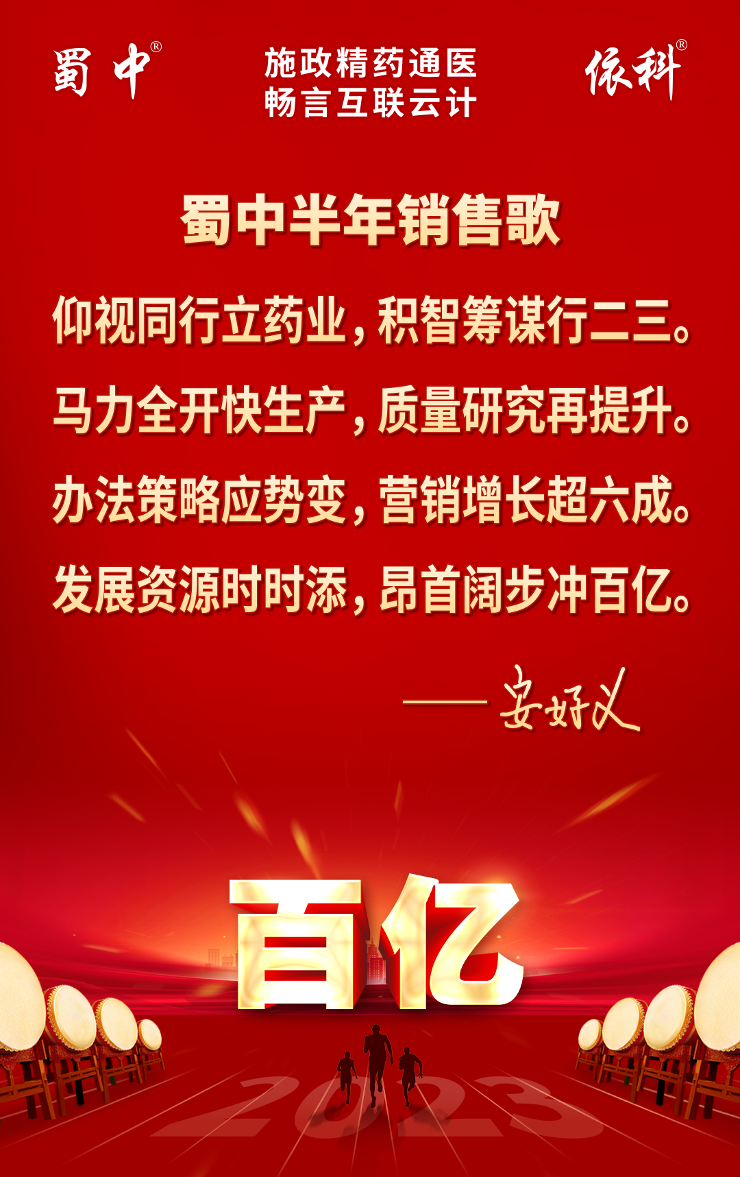 2121�Ƿ���(�й�����)�����ٷ���վ