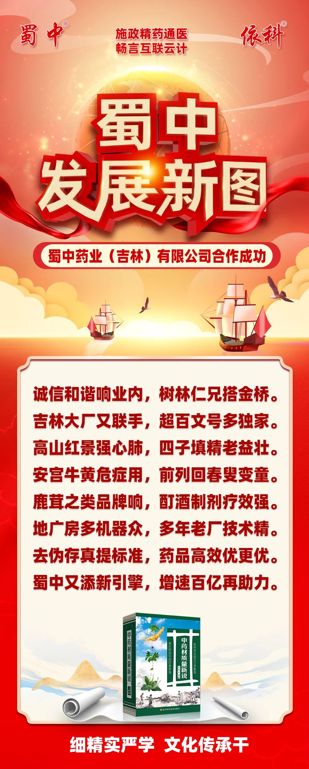 2121�Ƿ���(�й�����)�����ٷ���վ