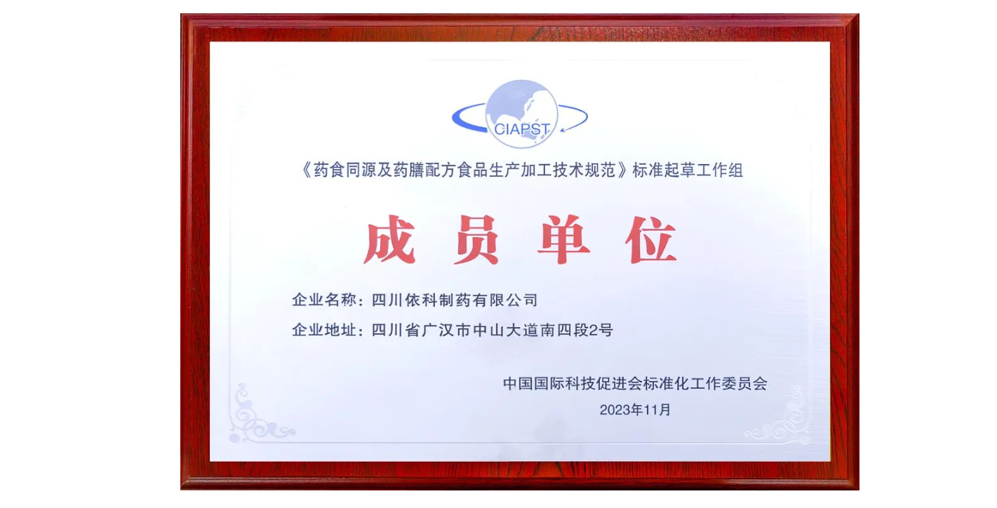 2121�Ƿ���(�й�����)�����ٷ���վ