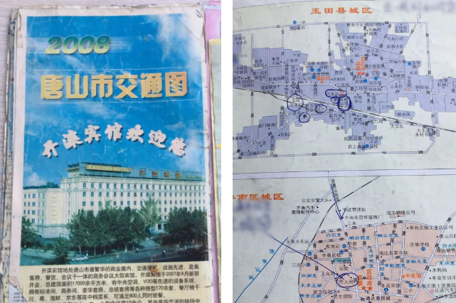 5b143032df28daf1904601f8fe5cae5c 5b143032df28daf1904601f8fe5cae5c