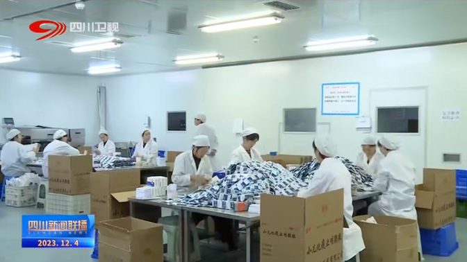 b2e0b4553a91610efcc16f06e49df67b b2e0b4553a91610efcc16f06e49df67b