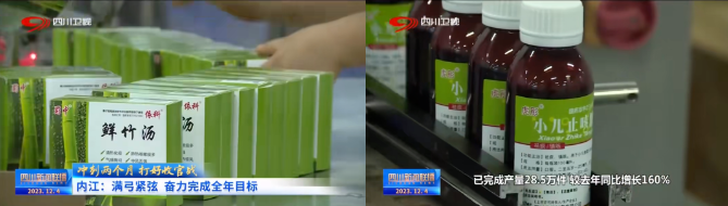 c179fc9701cef871ce9199f6644d190b c179fc9701cef871ce9199f6644d190b