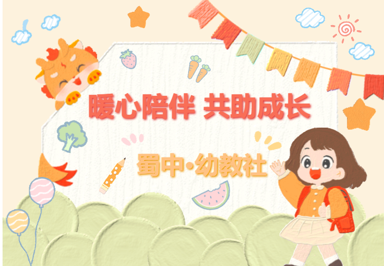 2121�Ƿ���(�й�����)�����ٷ���վ