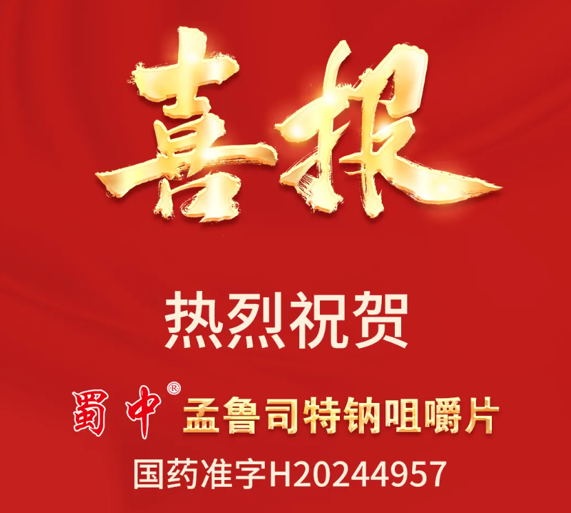 2121�Ƿ���(�й�����)�����ٷ���վ