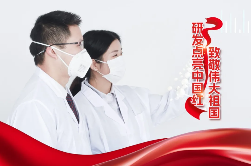 2121�Ƿ���(�й�����)�����ٷ���վ