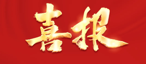 2121�Ƿ���(�й�����)�����ٷ���վ