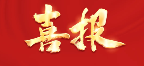 2121�Ƿ���(�й�����)�����ٷ���վ