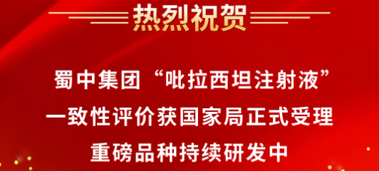 2121�Ƿ���(�й�����)�����ٷ���վ