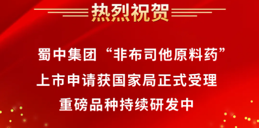 2121�Ƿ���(�й�����)�����ٷ���վ