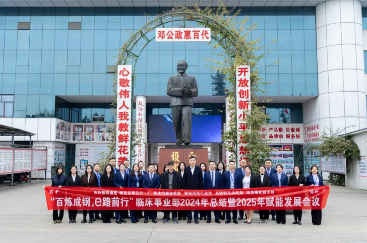 2121�Ƿ���(�й�����)�����ٷ���վ