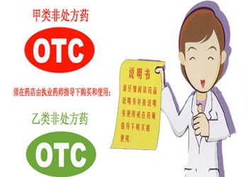 32062940.jpg 32062940.jpg