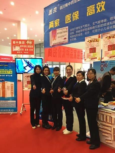 6ff2d88.jpg 6ff2d88.jpg