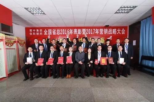 c8129ea.jpg c8129ea.jpg