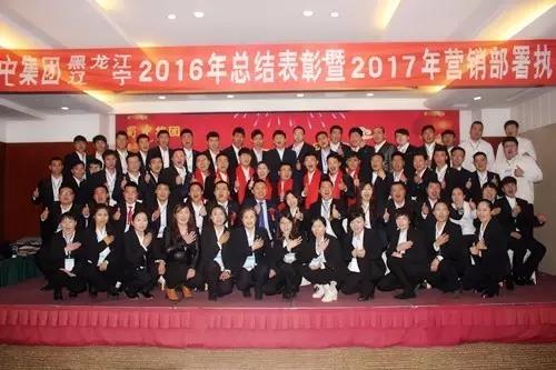 2121�Ƿ���(�й�����)�����ٷ���վ