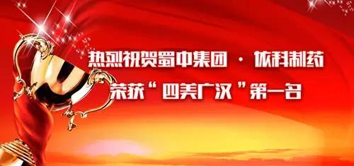 2121�Ƿ���(�й�����)�����ٷ���վ