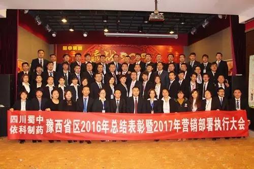 2121�Ƿ���(�й�����)�����ٷ���վ