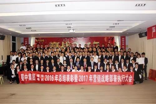 2121�Ƿ���(�й�����)�����ٷ���վ