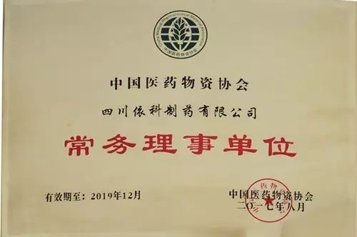 2121�Ƿ���(�й�����)�����ٷ���վ