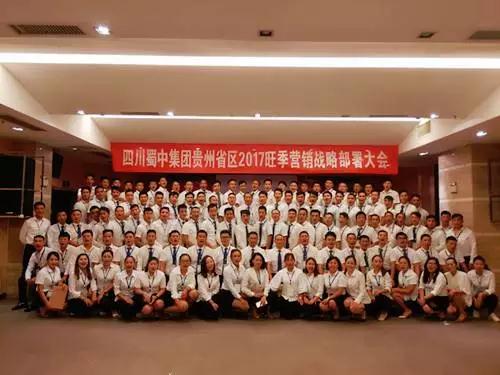 2121�Ƿ���(�й�����)�����ٷ���վ