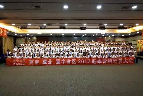 2121�Ƿ���(�й�����)�����ٷ���վ