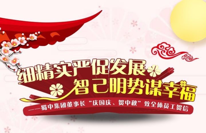 2121�Ƿ���(�й�����)�����ٷ���վ